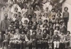 1977 - 4eme année primaire - El warda