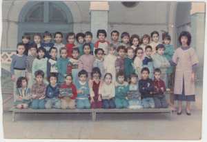 1989 - 1er - Ecole almiaraaj/ ex les soeurs