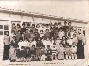 1976 - Moussaoui ali - Ecole primaire moussaoui ali