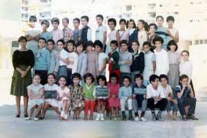 1987 - Classe 5°eme Année Primaire - Ecole mustapha khouja ben aknoun