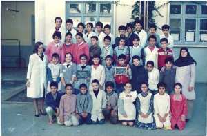 1987 - Classe 6 eme - Krim el aggoun el madania