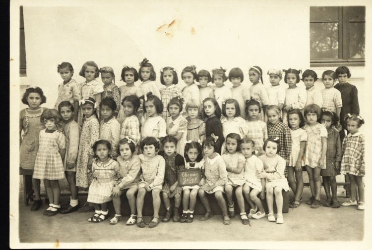 1948 - ? - école yusuf
