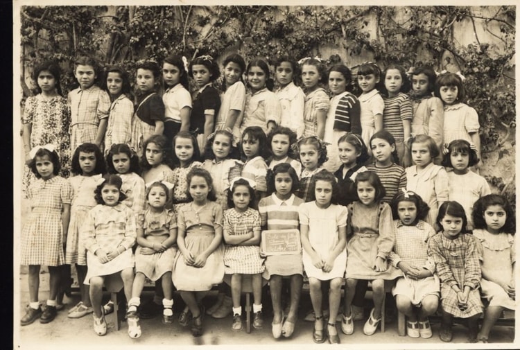 1950 - ? - école yusuf