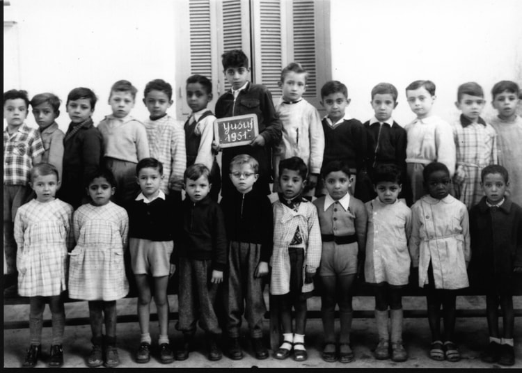 1951 - CM 1 - école yusuf