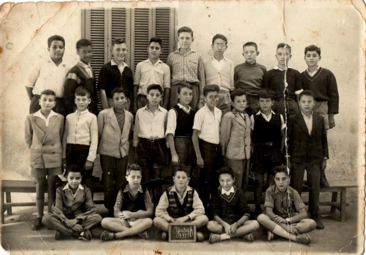 1955 - Classe de 1955 - école yusuf