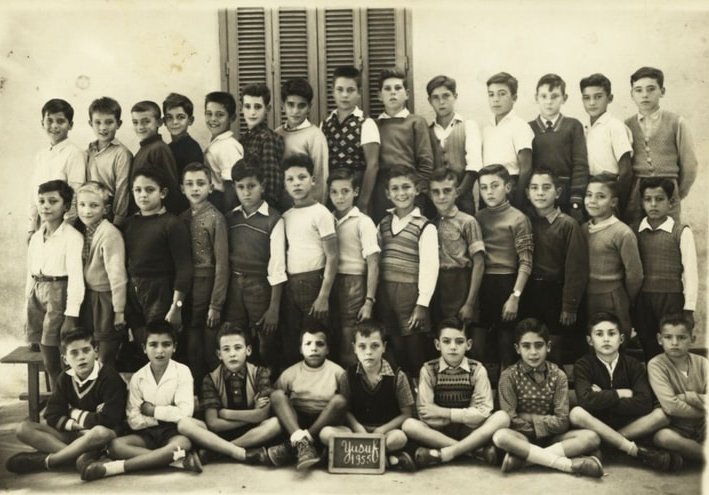 1955 - ? - école yusuf