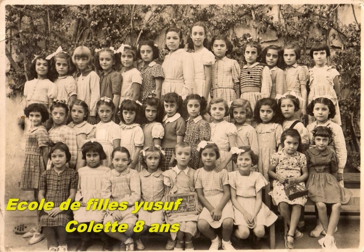 1969 - Ecole de filles YUSUF - école yusuf