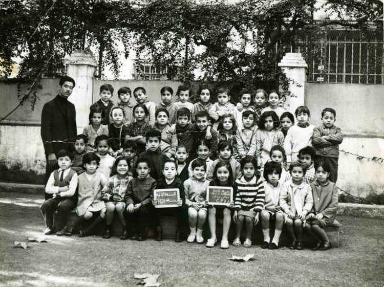 1970 - LA 2 annee - Ecole primaire rue de la liberté