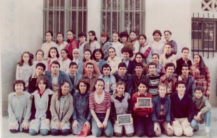 1983 - 4 T3 - Cem sainte-anne(mouradia)