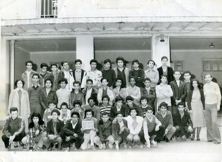 1977 - CEM MENANI - Cem menani i garçons alger sidi m'hamed