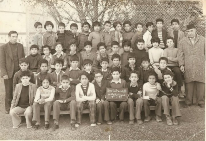 1979 - 6 eme année. - Ecole fontaine fraîche