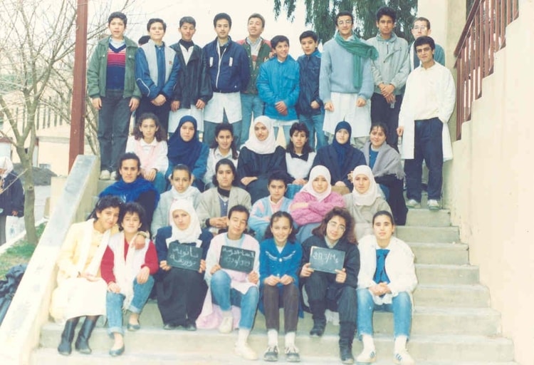 1990 - 2AS MN1 - Lycée abdelmoumen bouzareah