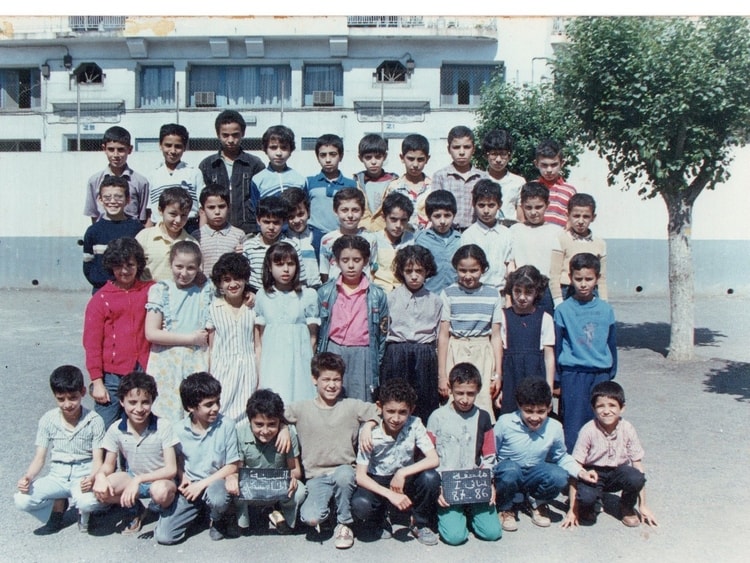 1987 - Photo de classe 5éme année Primaire - Ecole capitaine menani