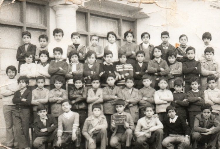1975 - 5eme annee primaire - Ecole darwin