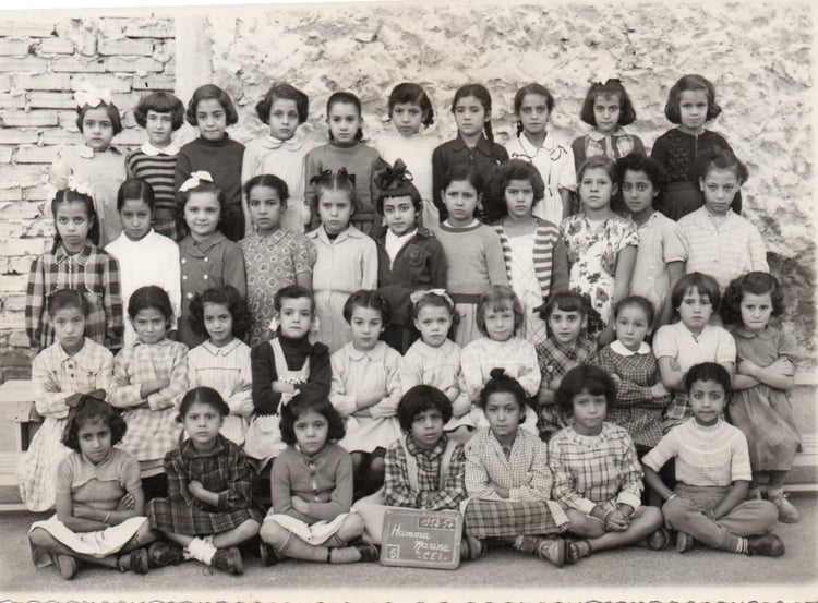 1953 - CE1 - Ecole hamma marine