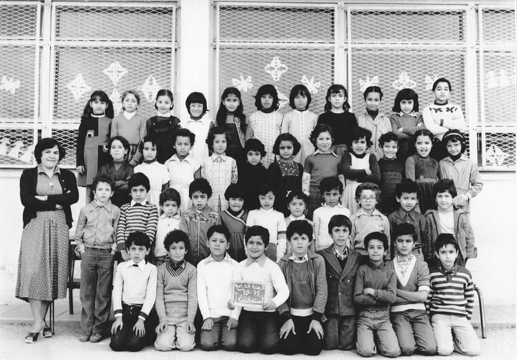 1980 - 3ème Année A - école malki nassiba (el-biar)