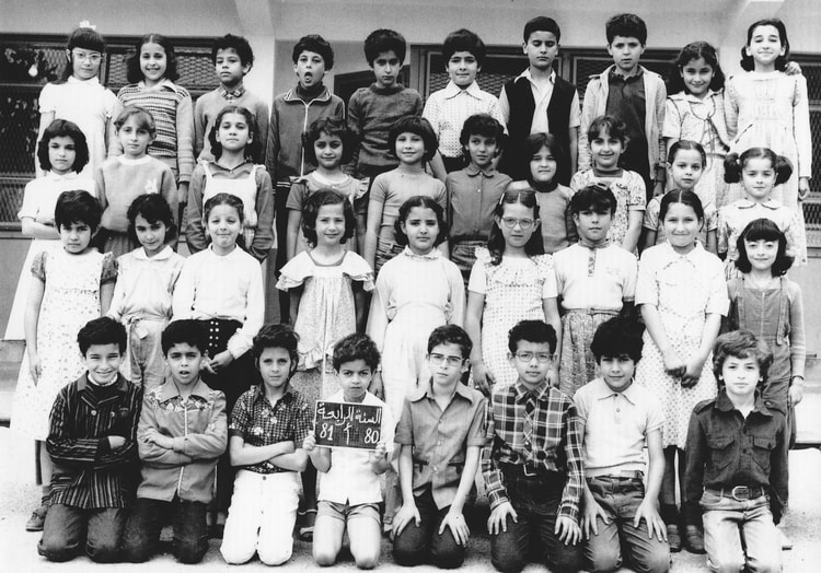 1981 - 4ème Année A - école malki nassiba (el-biar)