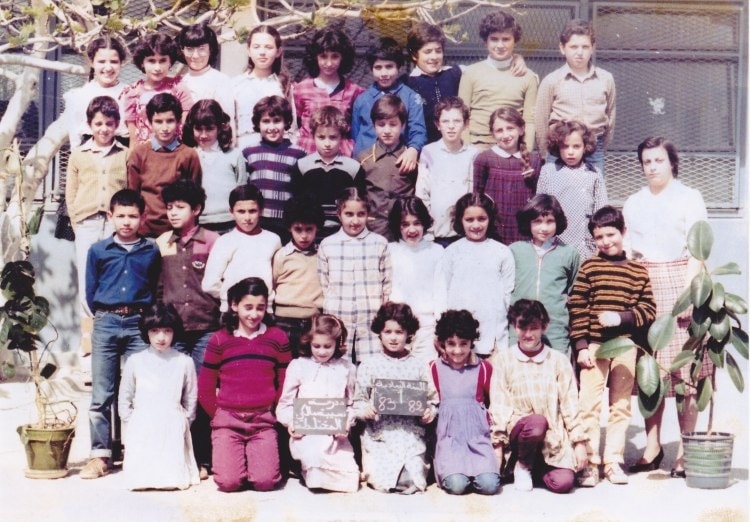 1983 - 6ème Année A - école malki nassiba (el-biar)