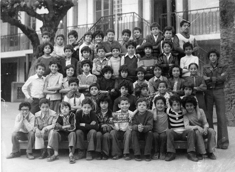 1976 - 5ème année primaire - Ecole saint bonnaventure