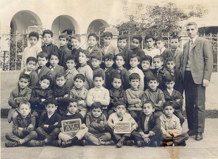 1969 - 3emme cours preparatoirs - Ex-écoles du soudan et vieux palais(basse casbah à