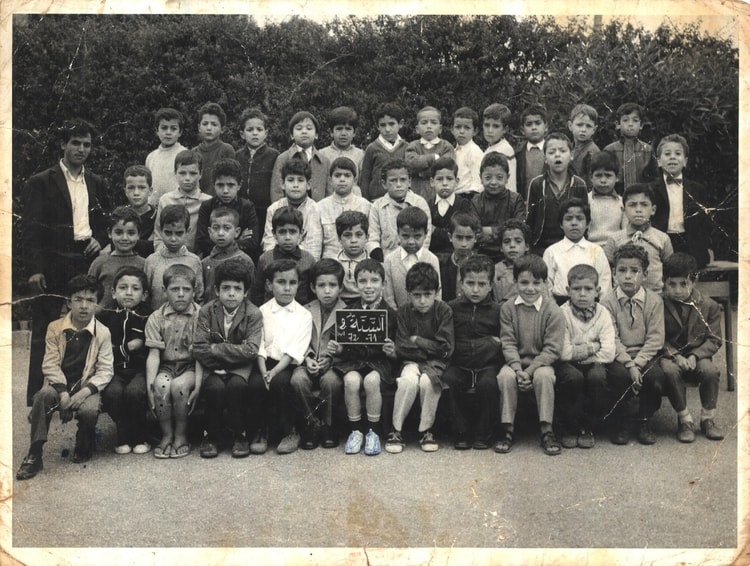 1971 - 2ème année primaire - Ecole primaire de bouzaréa