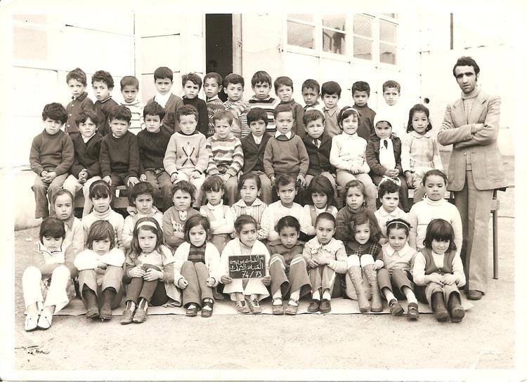 1974 - Cp - Ecole primaire de bouzaréa