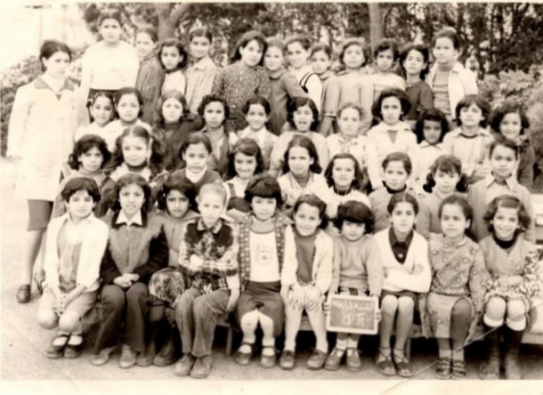 1979 - 4 Année primaire  78/79 - Ecole fougeroux