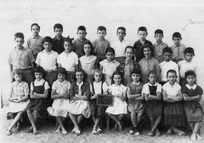 1958 - Photo de classe mai 58 - Ecole des pins maritimes