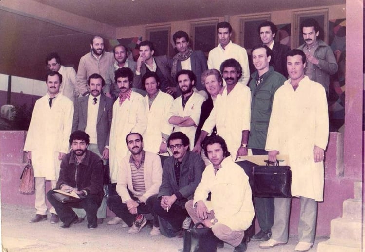 1981 - Cem mohamed racim bains romains - Cem mohamed racim, bain romain