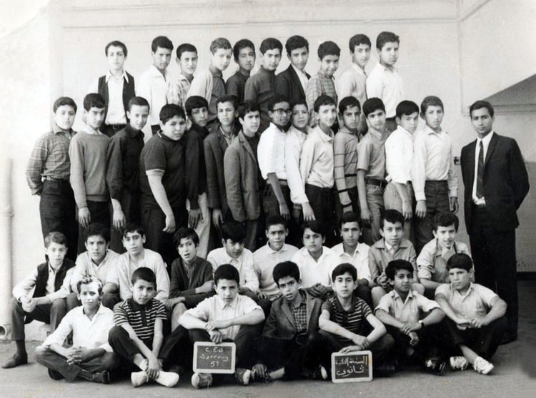 1969 - Classe de 5 eme - Ecole sarrouy