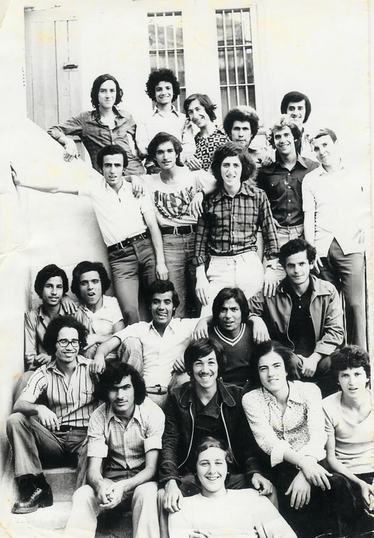 1975 - Terminal Math - Externat notre dame d'afrique