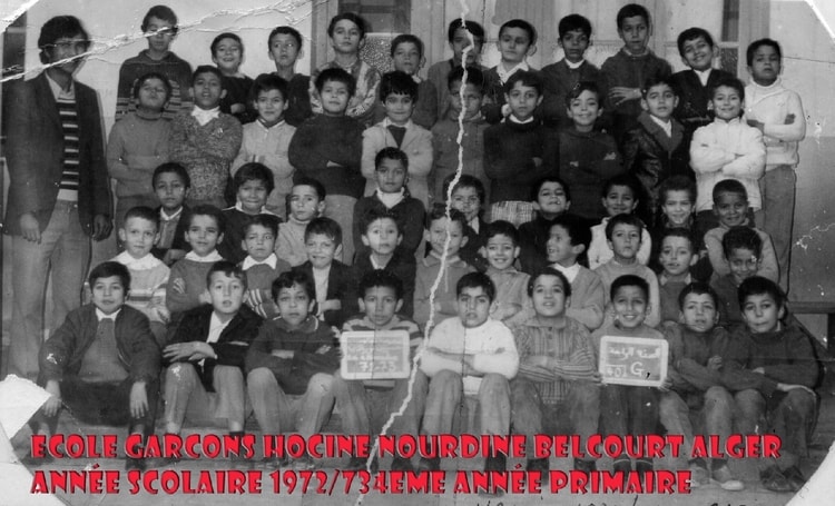 1972 - 4eme Année Primaire - Ecole primaire, mohamed douar, belouizdad