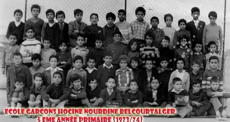 1973 - 5eme A-Primaire - Ecole primaire, mohamed douar, belouizdad