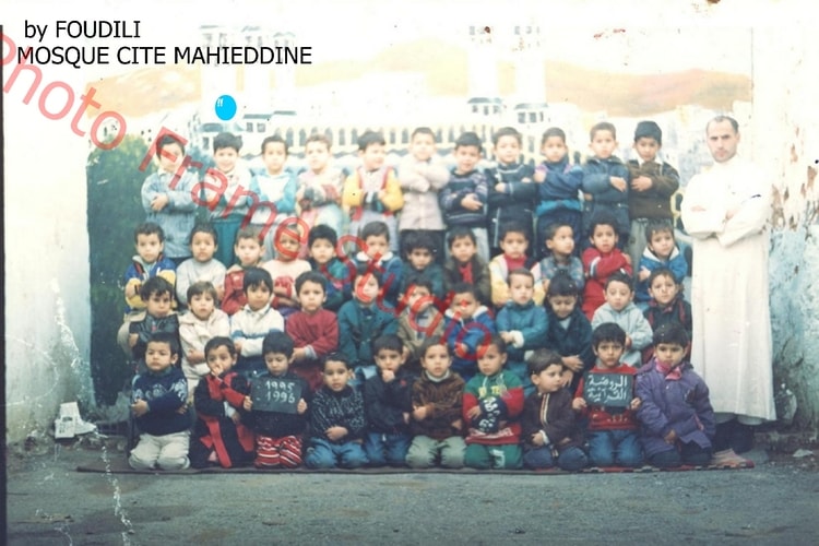 1970 - MOSQUE  CHEZ BELHAWASS - Ecole primaire vignard, cité mahieddine alger