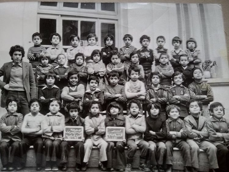 1979 - Réda houhou - école réda houhou - alger centre