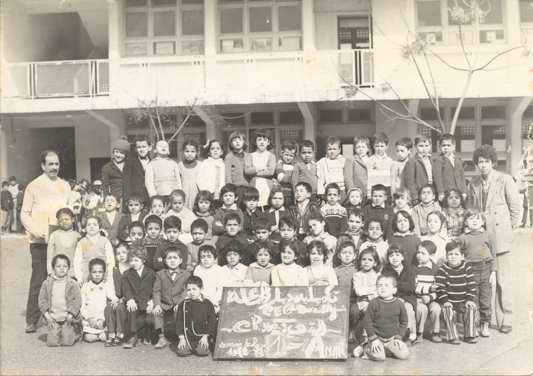 1972 - 1e Année Elementaire - Ceg cheikh naïmi (diar el djemaâ)