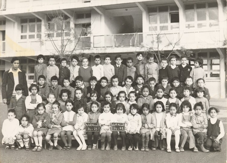 1973 - 2e Année Elementaire - Ceg cheikh naïmi (diar el djemaâ)