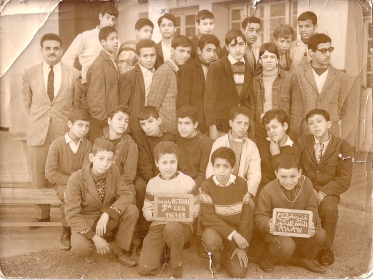 1967 - Classe de 5eme - Boulevard de la victoire
