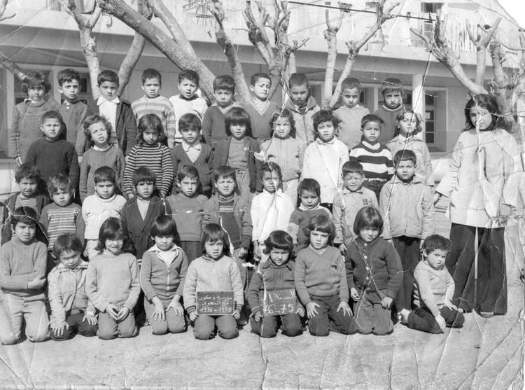 1975 - 1 ERE ANNEE PRIMERE - Ecole primaire du cap matifou