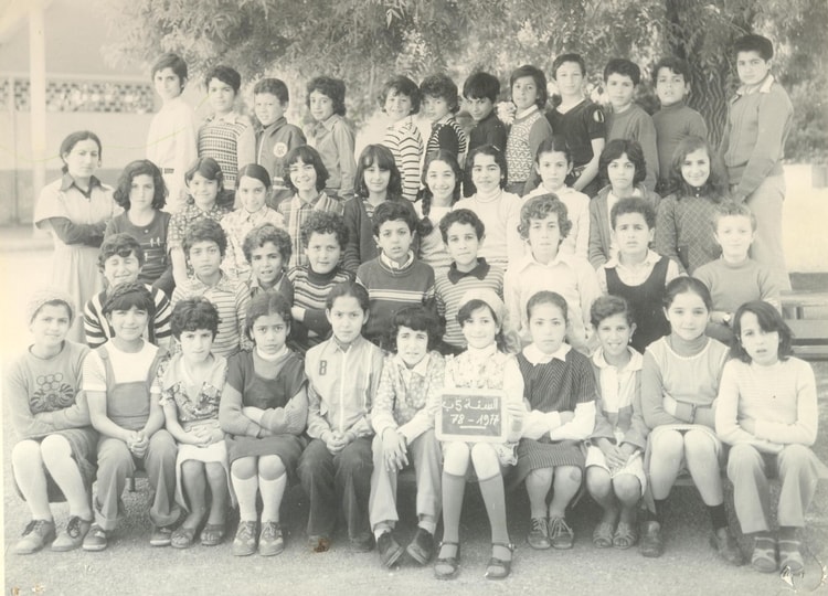 1977 - 5eme année B - Ecole mixte de ben aknoun