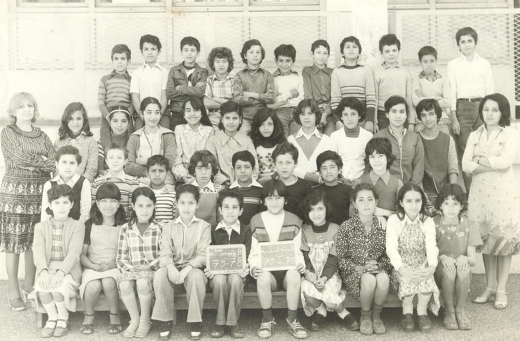 1978 - 6eme année B - Ecole mixte de ben aknoun