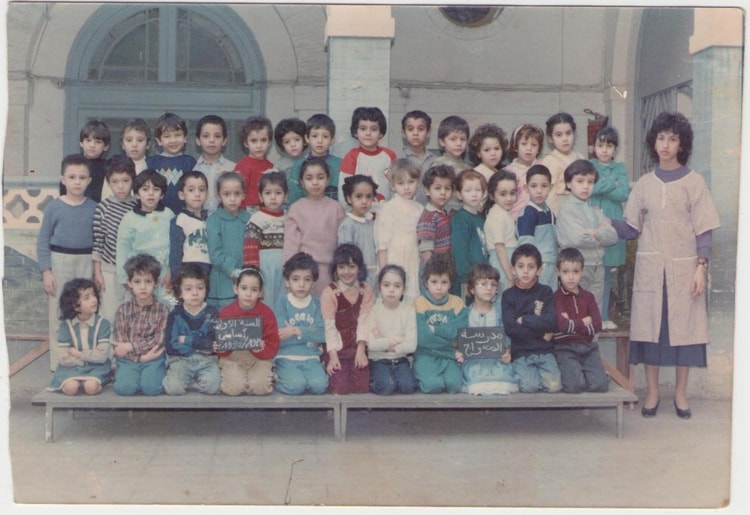 1989 - 1er - Ecole almiaraaj/ ex les soeurs