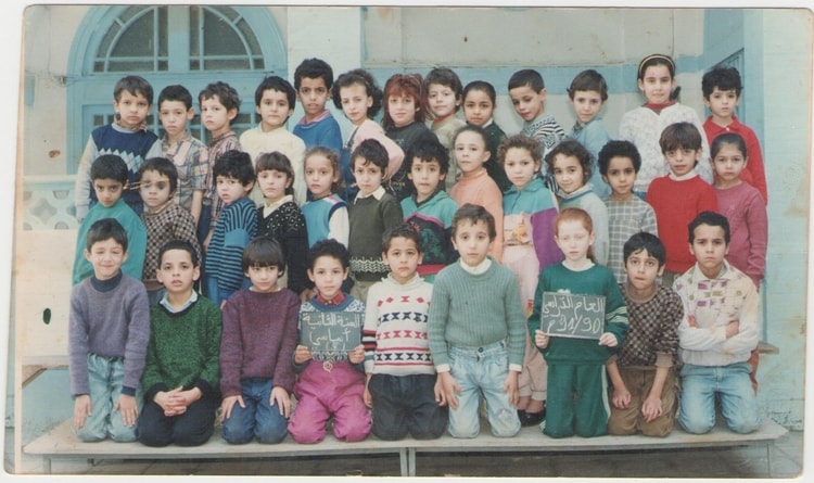 1990 - 2eme - Ecole almiaraaj/ ex les soeurs