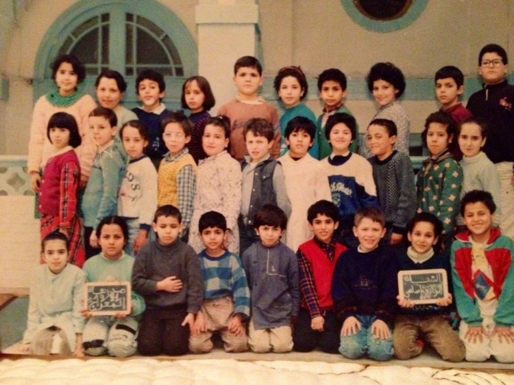 1991 - 4ème  - Ecole almiaraaj/ ex les soeurs