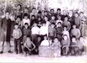 1967 - Cours élémentaire 2ème année (CE2) - Ecole de garçons de diar el mahçoul. el madania