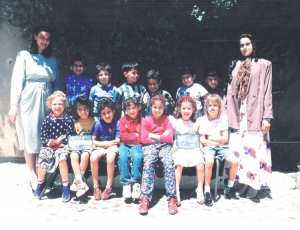 1995 - CP - Ecole l'eveil