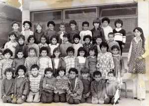 1980 - 1ER année 2 - Primaire l'aperlier-ghazouat ouhoud-sfindja