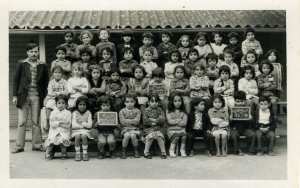 1978 - 1ereAnnée primaire - Lala fatma nssoumer bois des pins