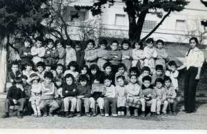 1981 - 1ereAnnée primaire - Lala fatma nssoumer bois des pins