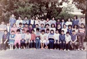 1983 - 6eme - Lala fatma nssoumer bois des pins